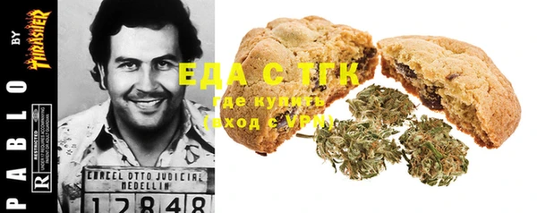 бошки Баксан